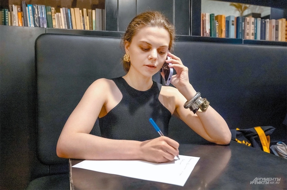    Студентка Кристина Пышкина часто пользуется возможностями телемедицины. Фото: АиФ/ Юлия Федотова