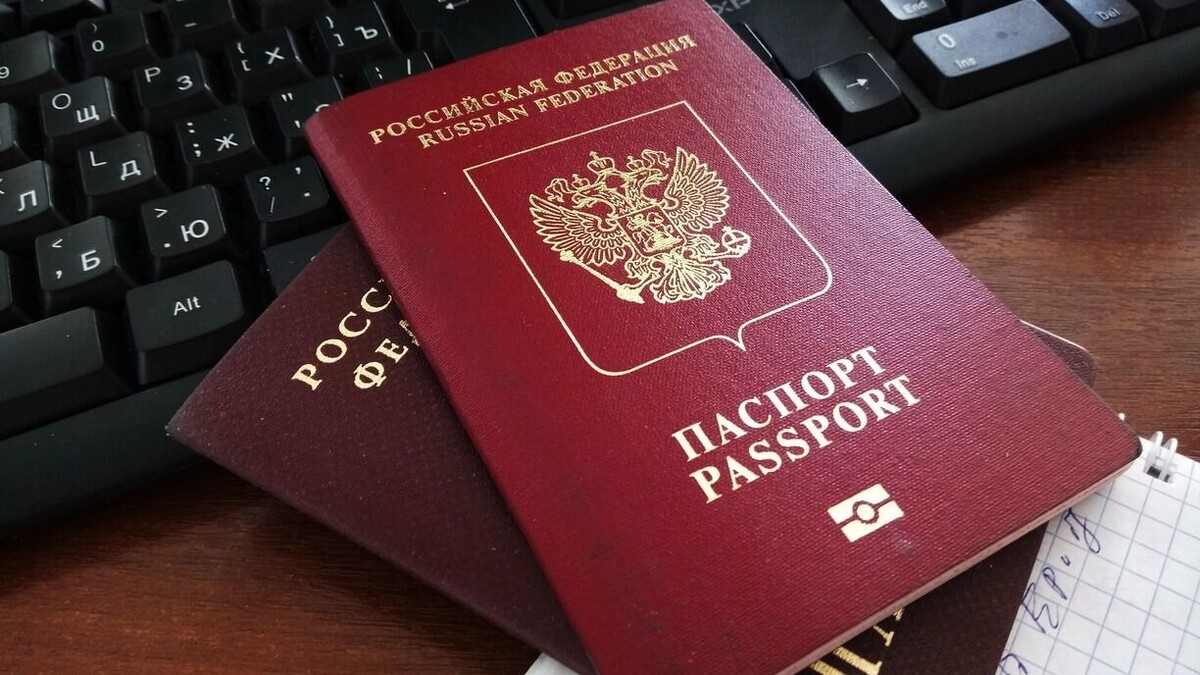    Паспорт всегда нужно держать под рукой   1MI