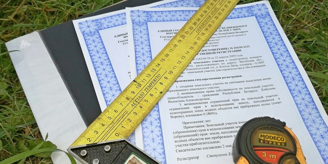 Хватит выбирать участок по картинке! 3 неочевидные вещи, которые нужно проверить лично