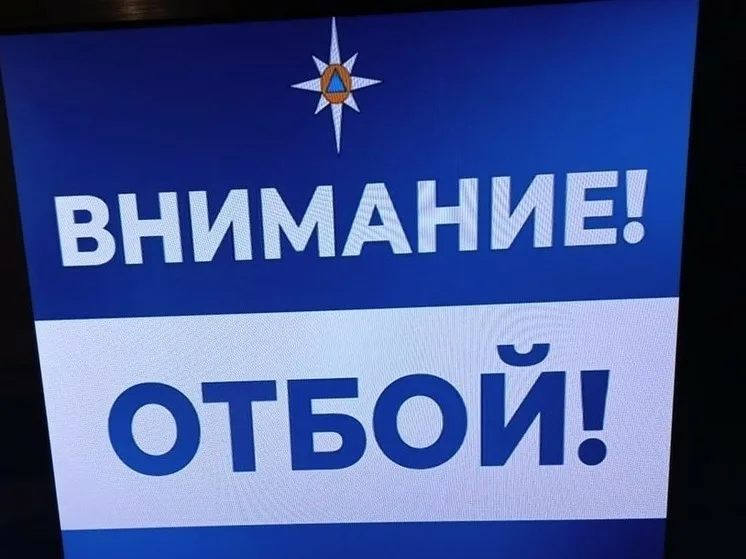 надо отбить им желание устраивать нам подъём...
