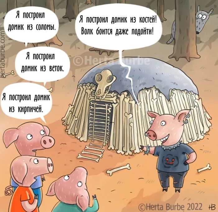 Из открытых источников