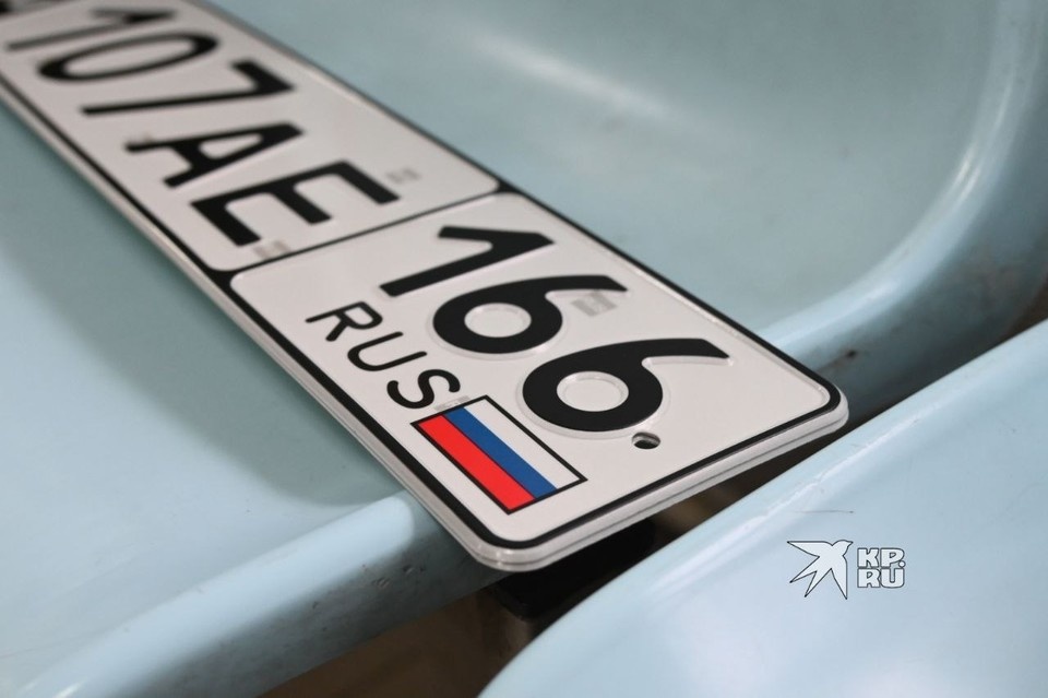    С 10 июня начали выдавать номера с новым кодом региона Ольга ЮШКОВА