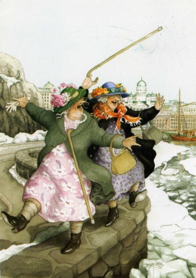 Легкомысленные!