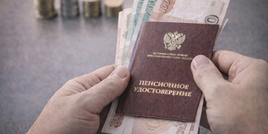 Уральские пенсионеры досрочно получат пенсии за июнь в связи с Днём России