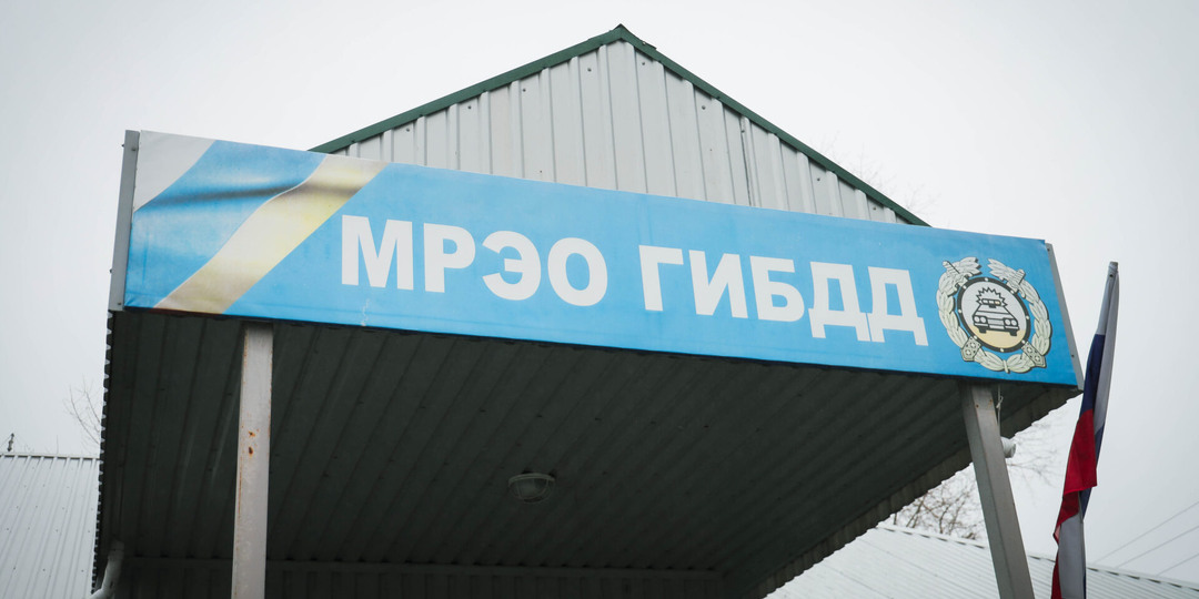 Водителям Херсонщины с истекающими правами напомнили о штрафах до 15 тыс. рублей