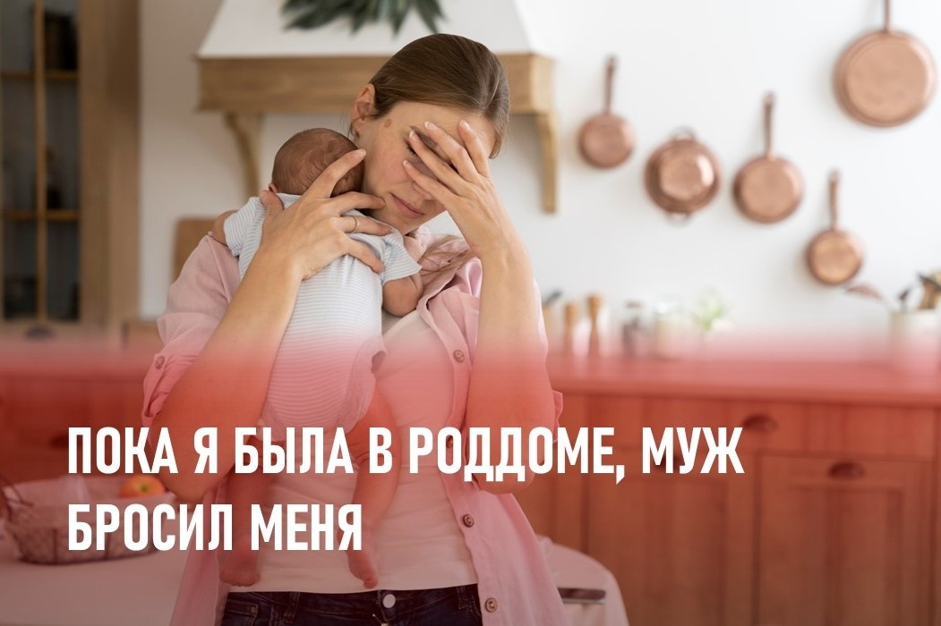 Источник: https://www.magnific.com/ru