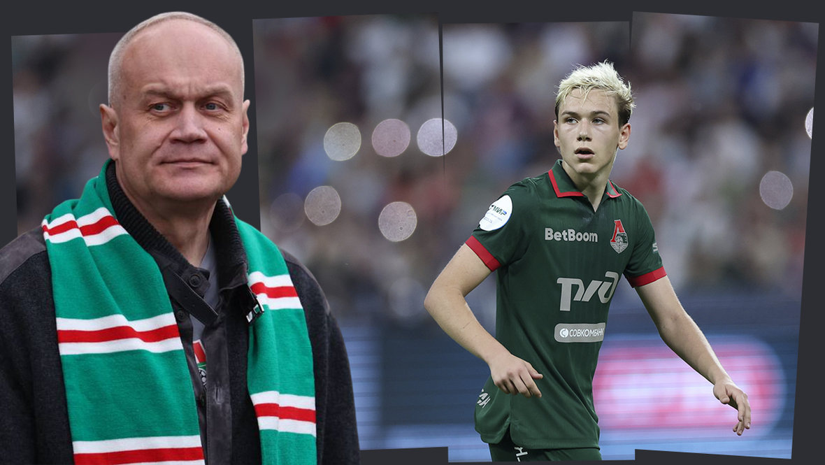    «СЭ», пресс-служба «Локомотива»