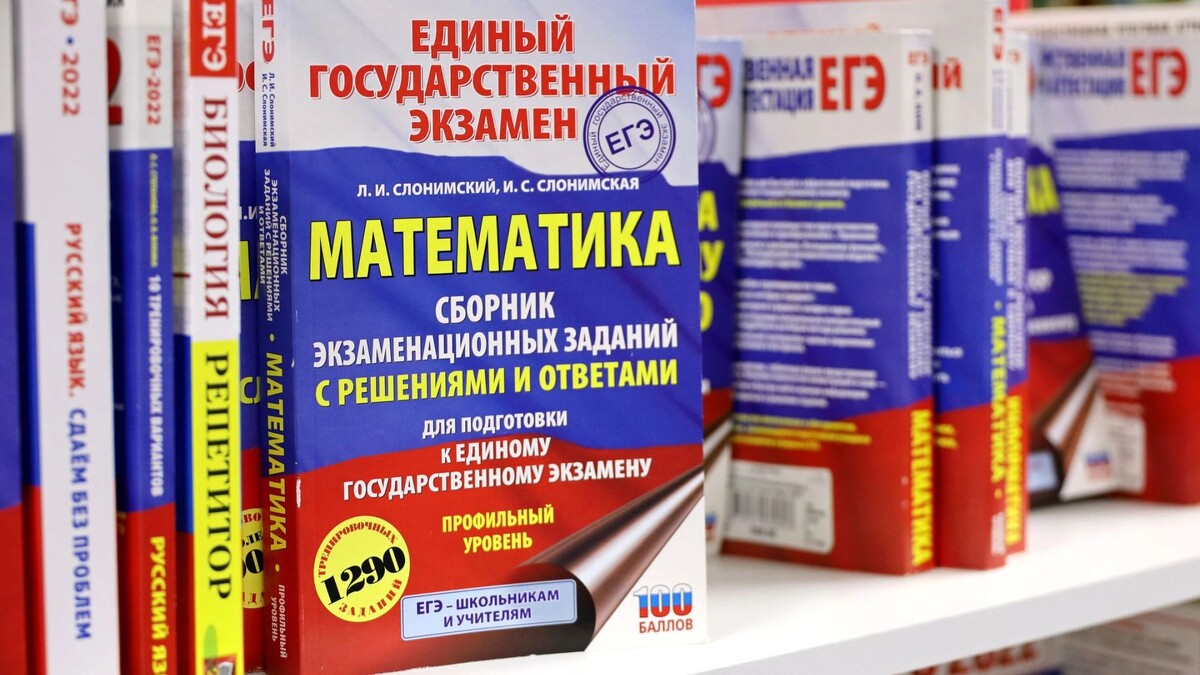    Фото: Oleg Elkov/Shutterstock/Fotodom