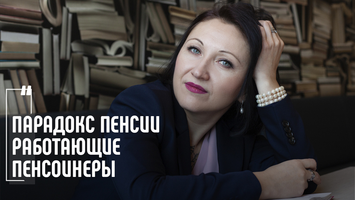 Фото Елена Пономарева