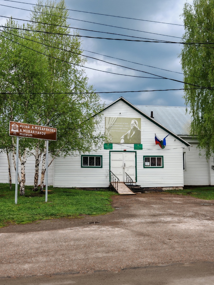 Местный деревянный музей. Фото автора.