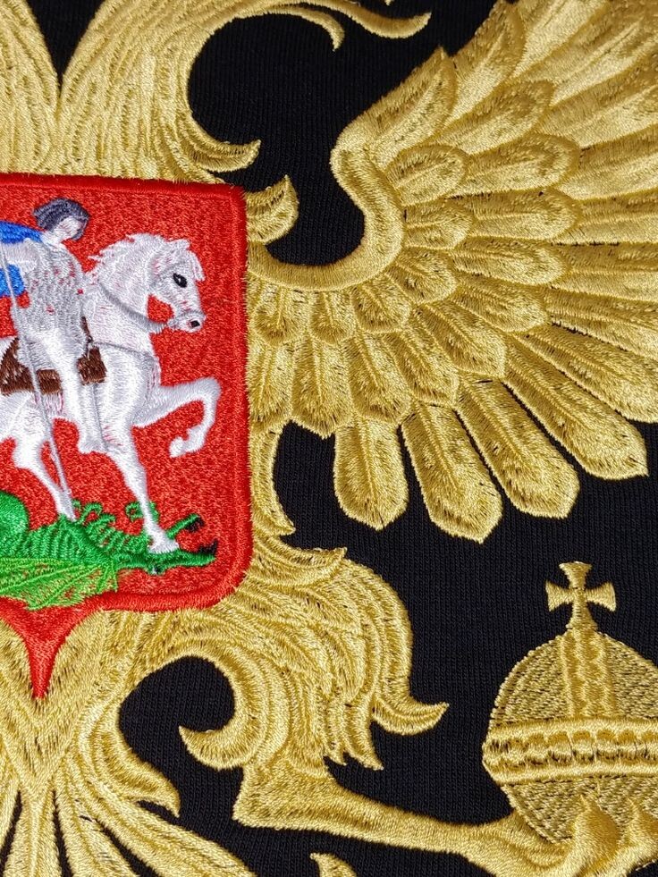 Вышивной герб