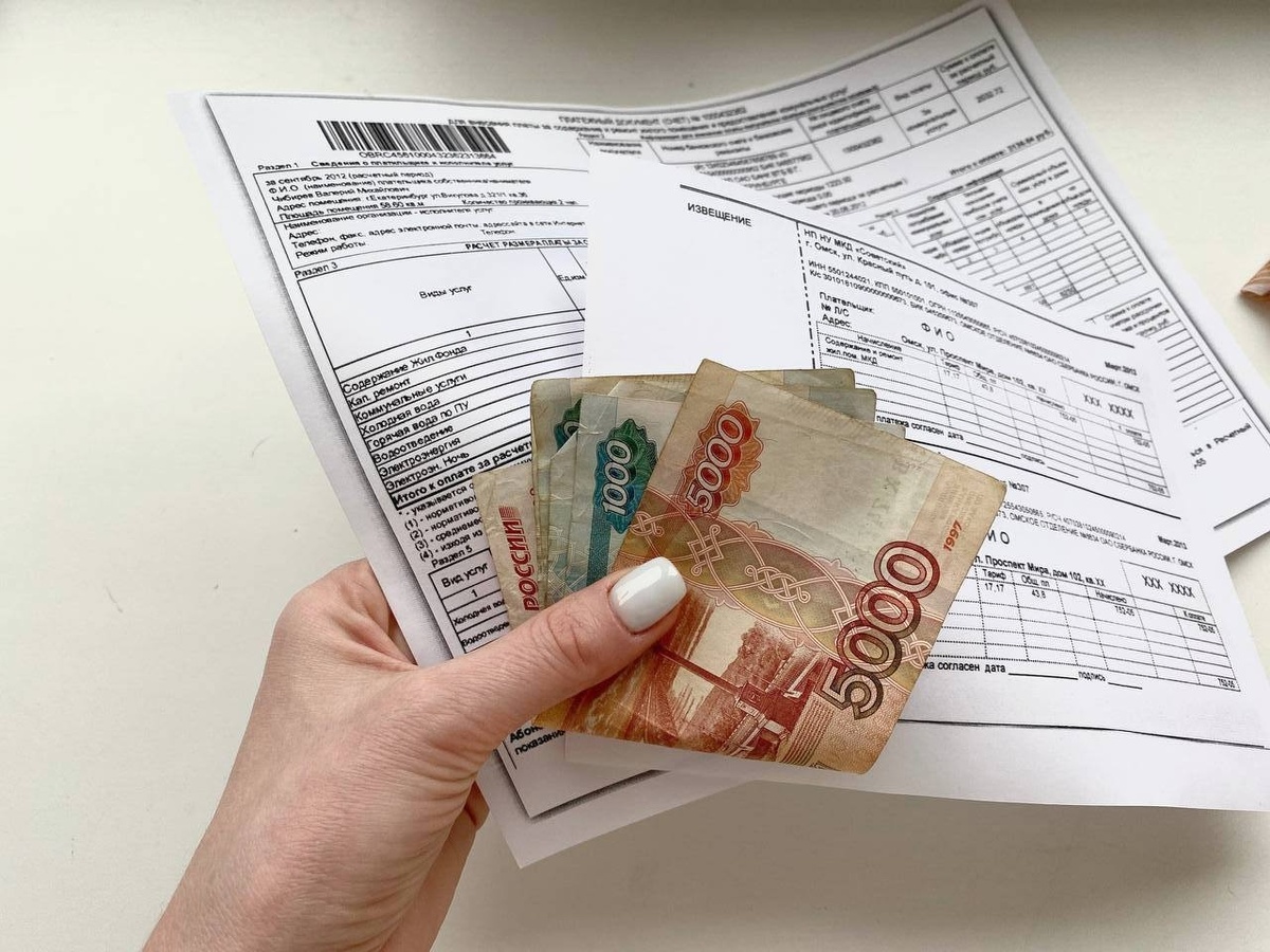 Как уменьшить счета за пустующую квартиру: все тонкости оплаты ЖКУ 