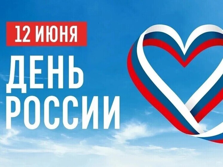  Редакция «МК в Астрахани»