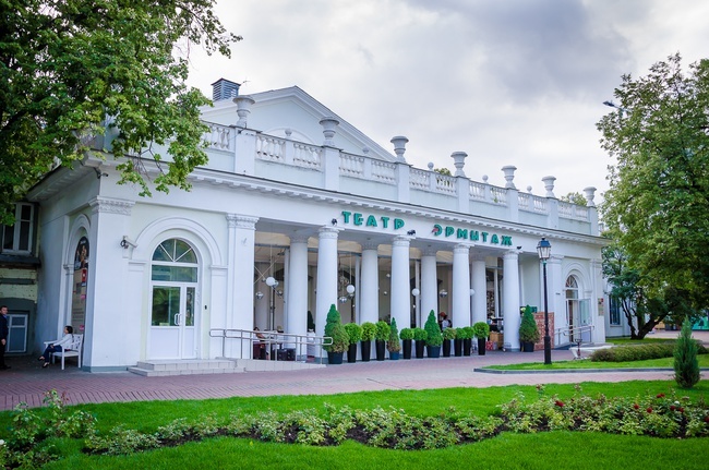 Театр "Эрмитаж". Фотография взята отсюда: https://kudamoscow.ru/place/moskovskij-teatr-ermitazh/

