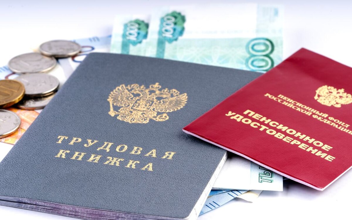 Возраст выхода на пенсию может увеличиться снова: три причины для повышения пенсионного возраста