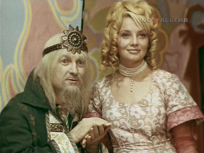 Кадр из фильма «Весенняя сказка» (1971). Скриншот.