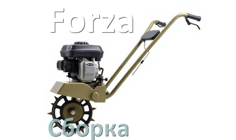 
Как собрать мотоблок Forza правильно инструкция и схема