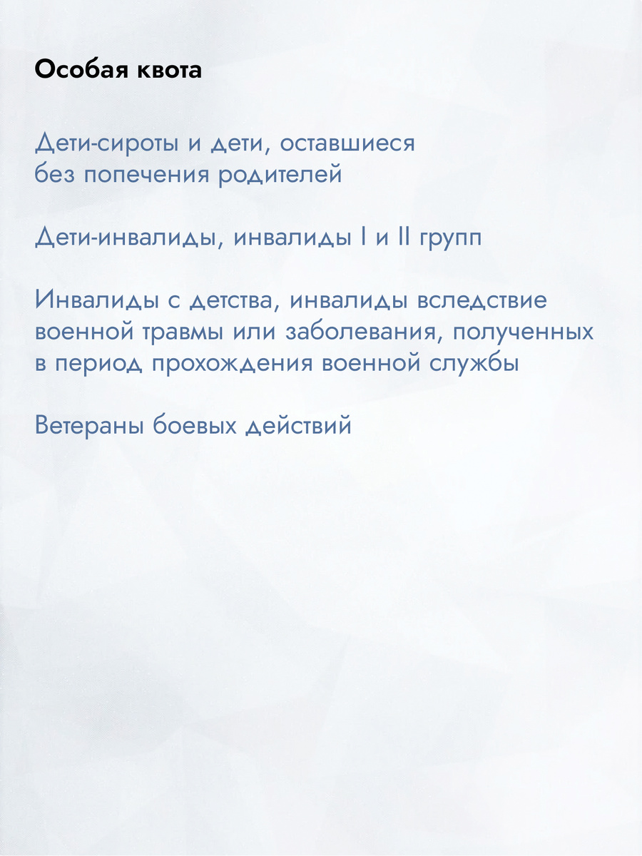 -2-2