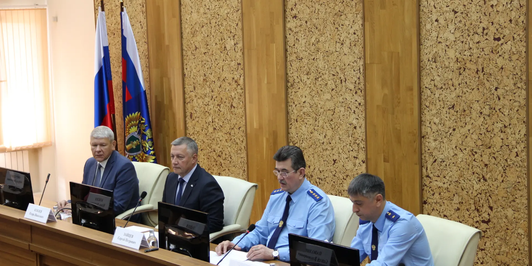 Сергей Паволин назначен прокурором Иркутской области