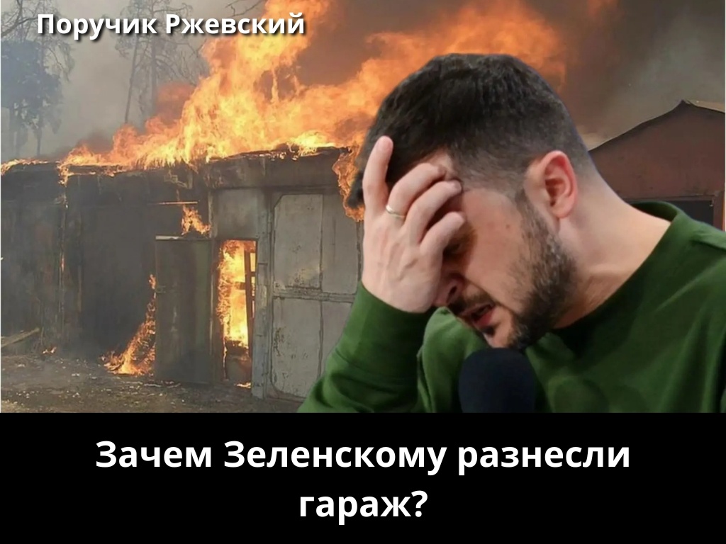 Собственный креативчик