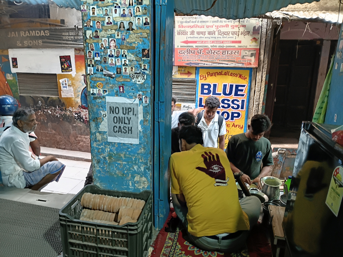 Blue Lassi Shop
