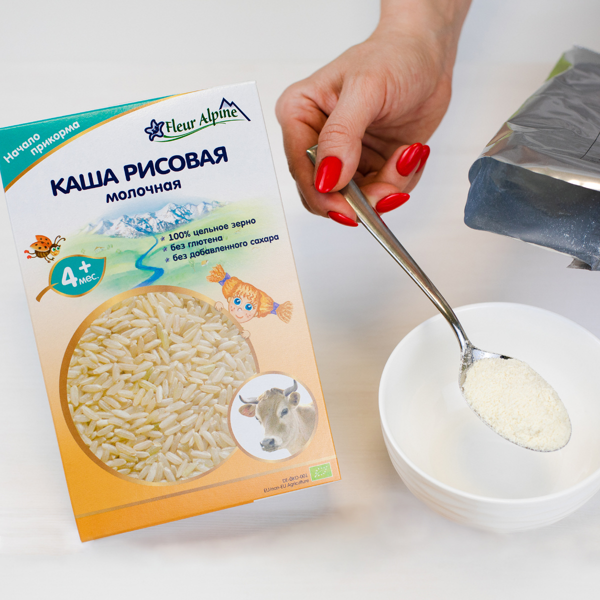 Когда можно вводить молочные каши?