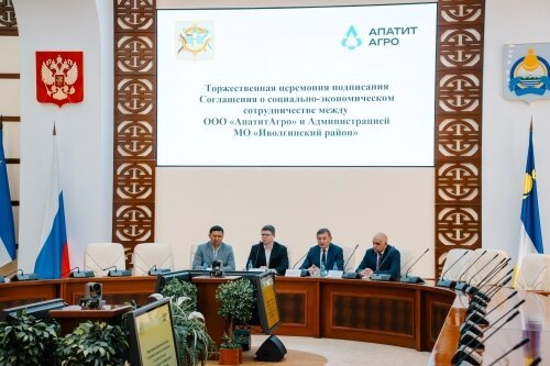 Всё происходит по-взрослому, без ссылок на разную весовую категорию / фото: пресс-служба правительства Республики Бурятия