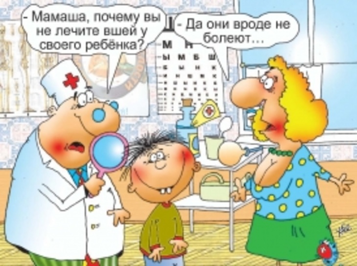 Я. Картинки