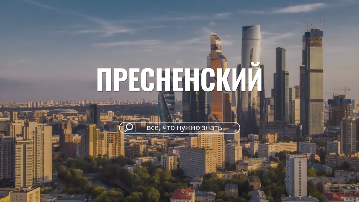 Источник фото: https://narmedia.ru