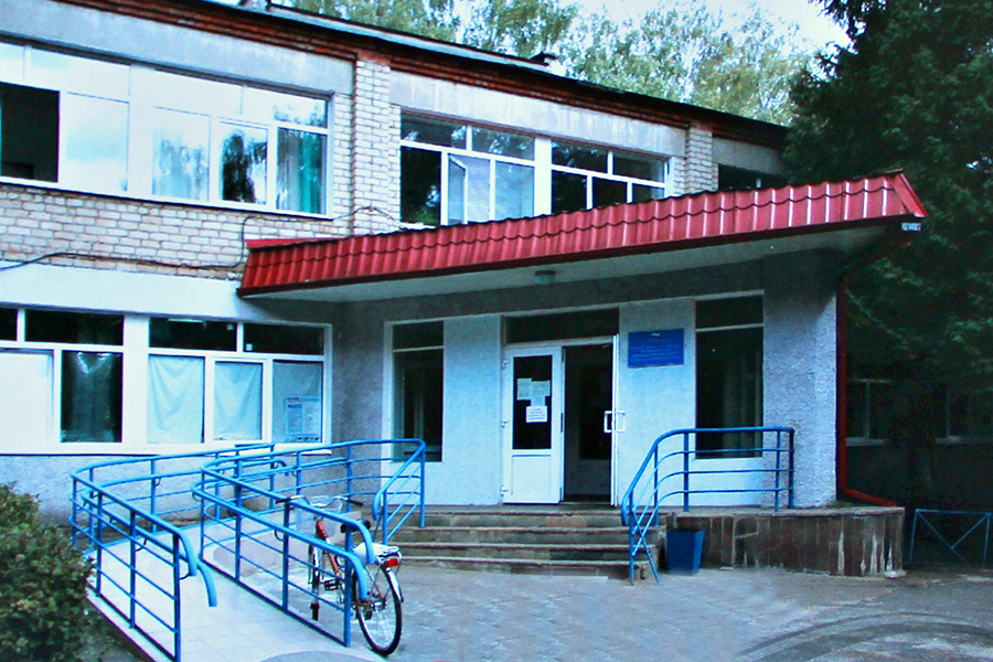 Железногорская медсанчасть