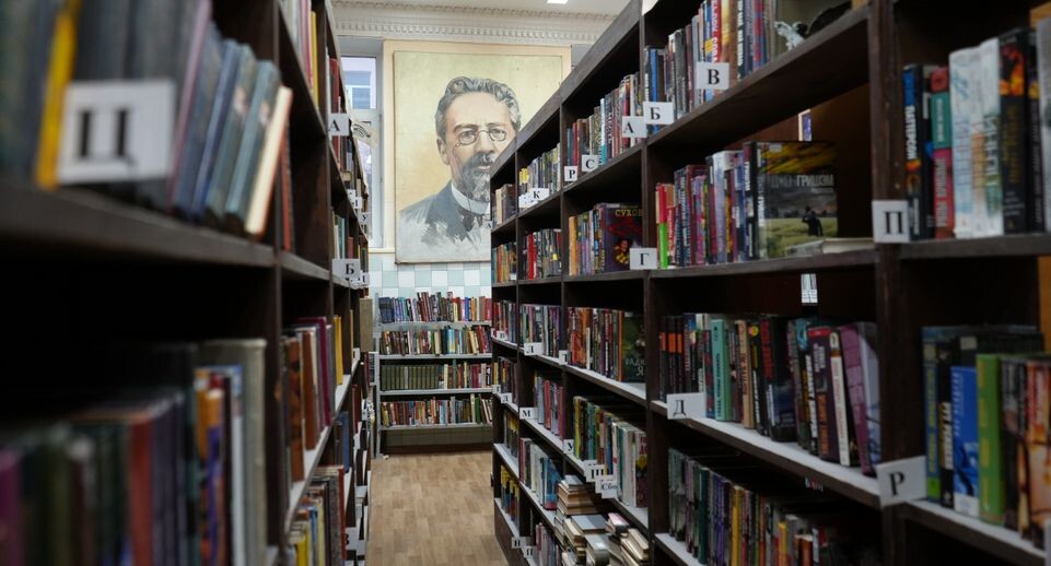    МедиаБанк Подмосковья/Мария Юдина