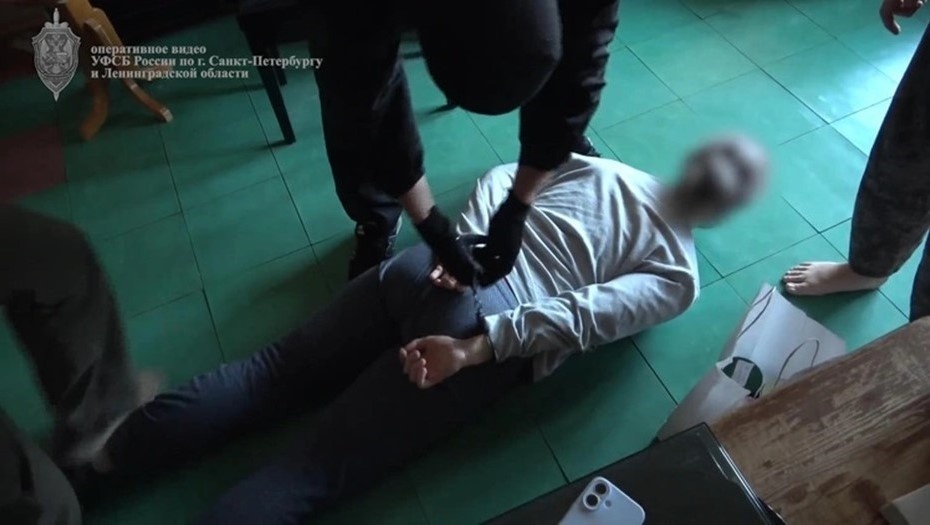   Петербуржец стал фигурантом уголовного дела из-за поддержки ВСУ Автор фото: УФСБ России по Петербургу и Ленобласти