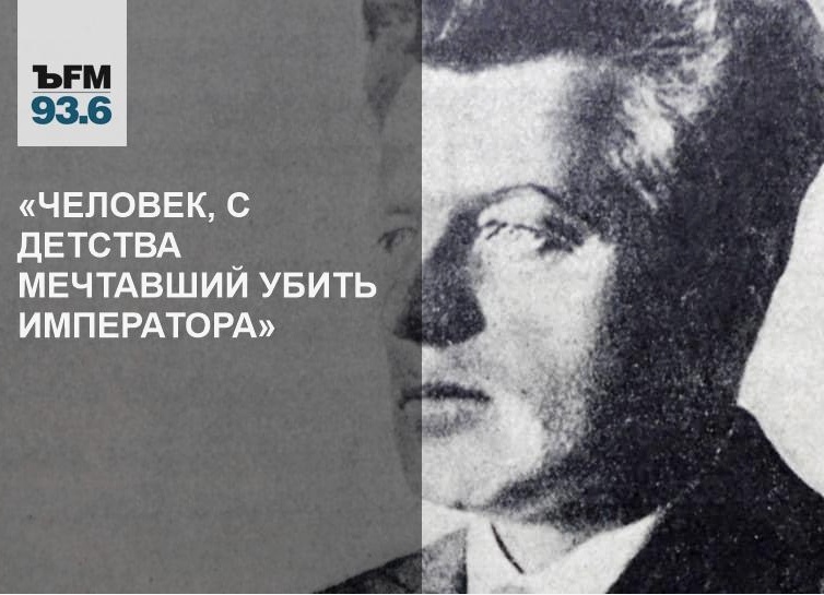 большевик-детоубийца Волков