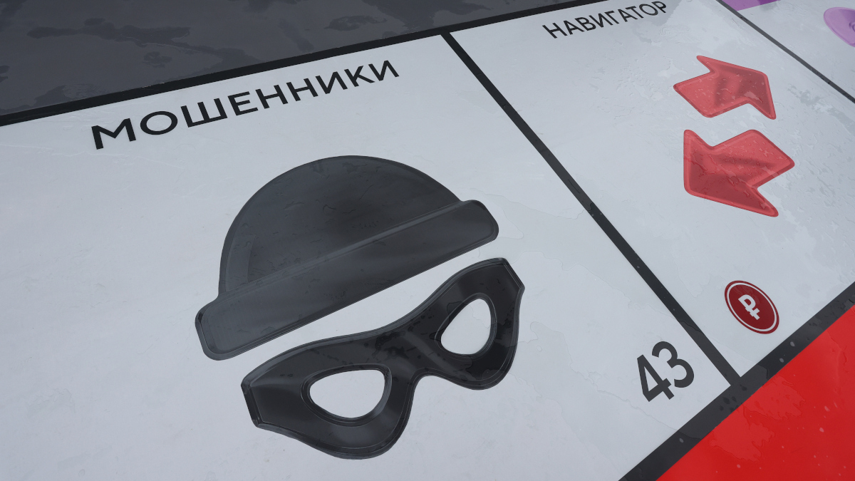 Фото: ВЕДОМОСТИ