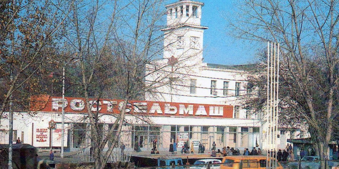 Что стало с заводом "Ростсельмаш" – кузницей отечественной сельхозтехники: узнал и рассказываю