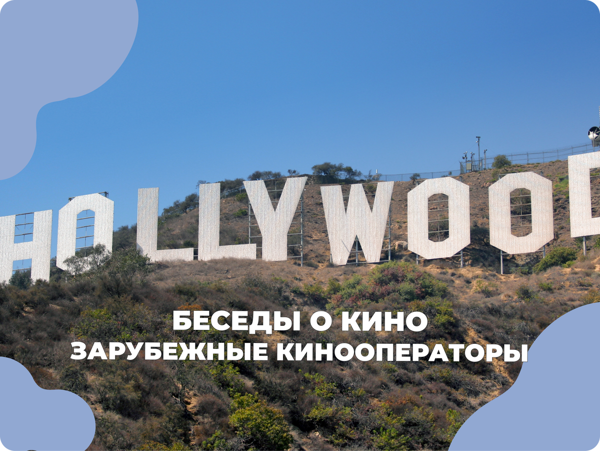 Источник фото: familypedia.fandom.com
