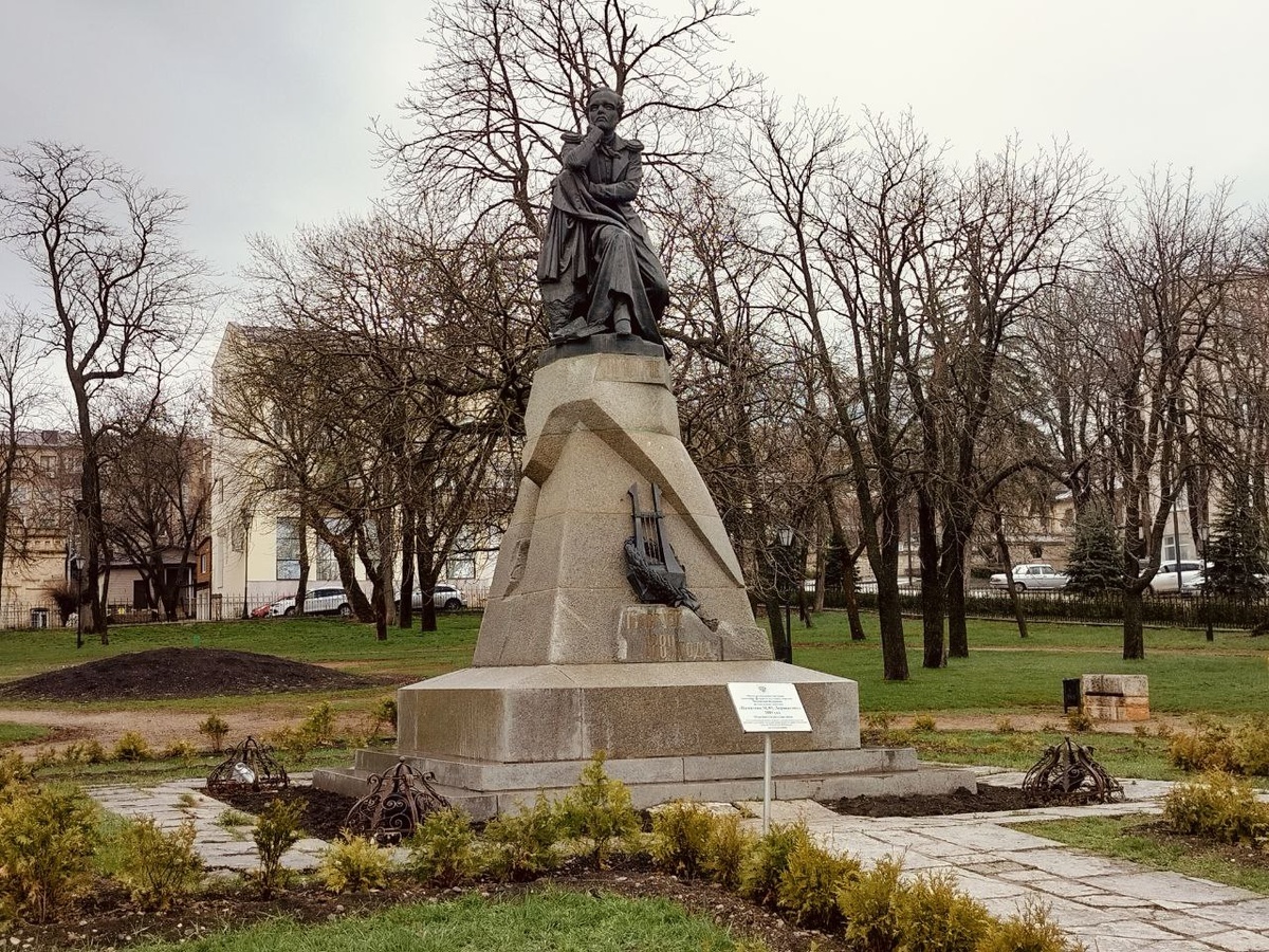 Лермонтовский сквер в Пятигорске
