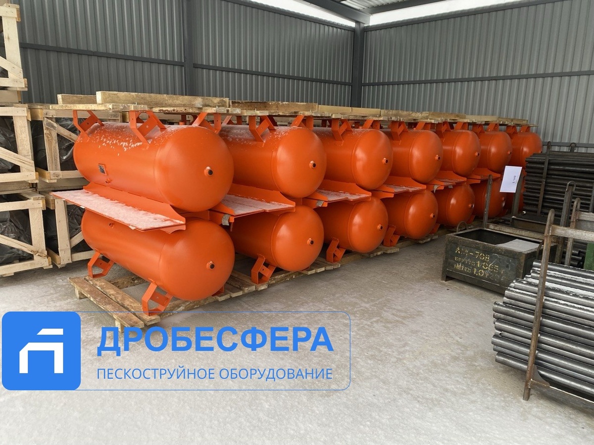Ресивер для компрессора со станиной