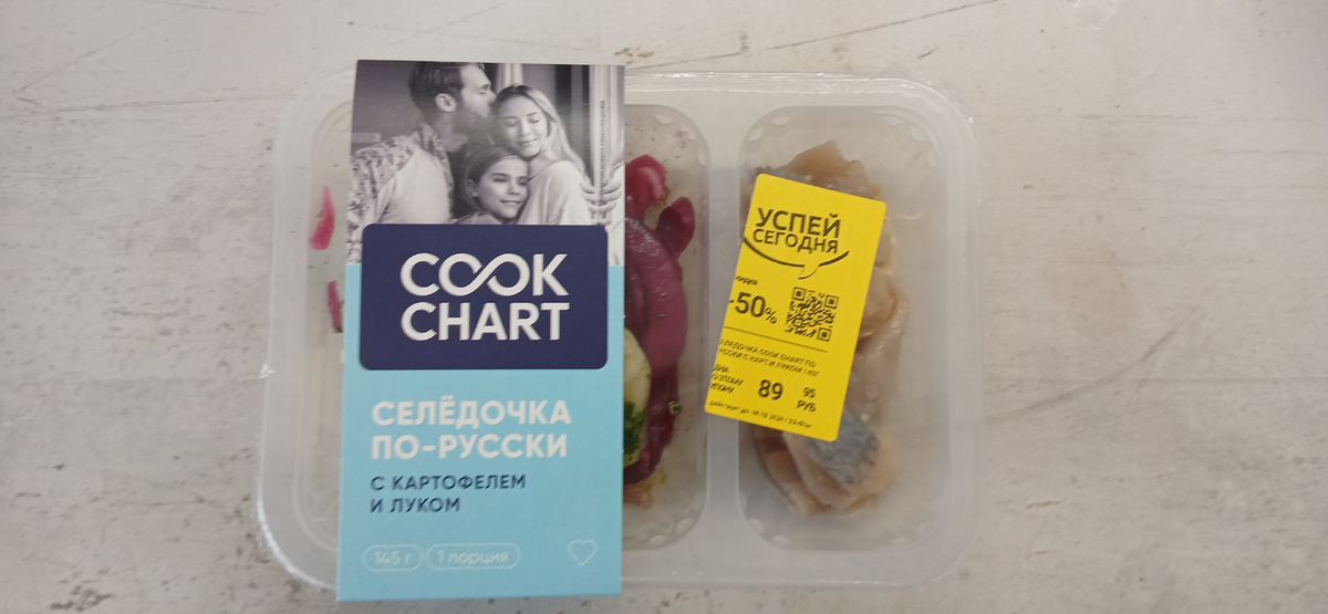 Выглядит неплохо. 