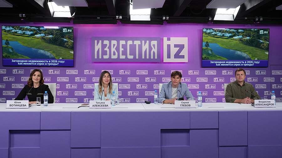    Фото: ИЗВЕСТИЯ/Эдуард Корниенко