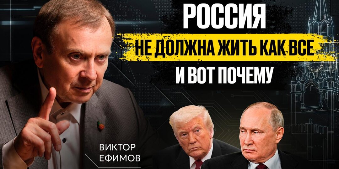 ❗️А вы уже видели этот нереальный выпуск