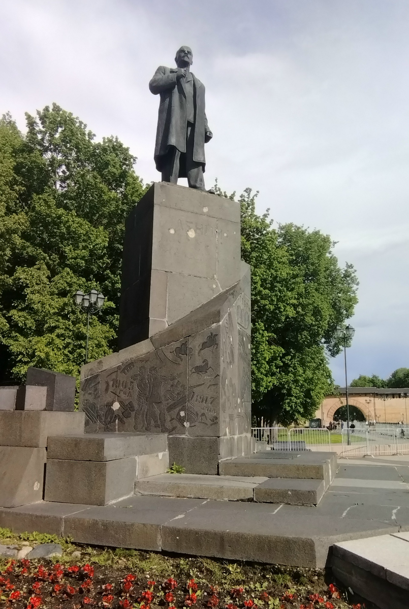 Ленин города N