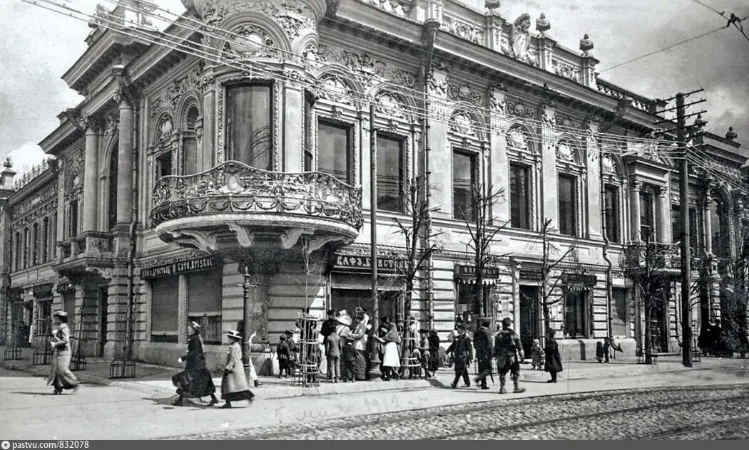 1910-1917г.