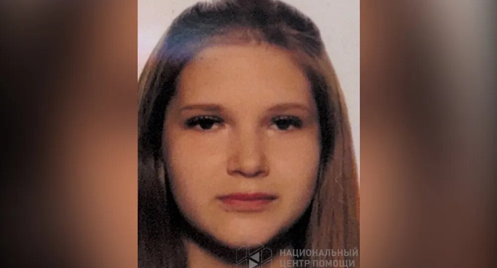 14-летняя девушка бесследно пропала в Воронеже