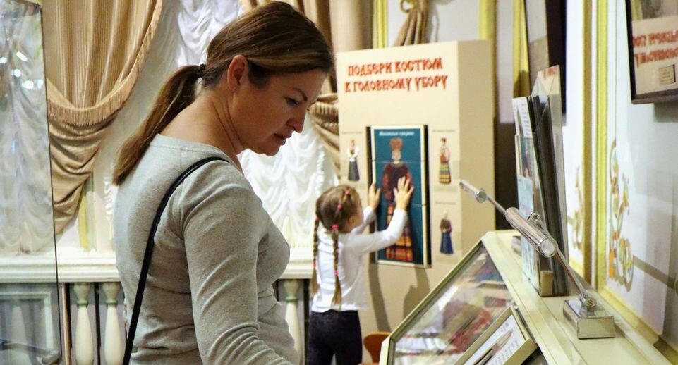    Тематическое изображение / Егорьевский музей
