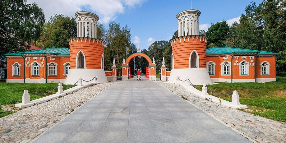    Фото: портал мэра и правительства Москвы/Максим Денисов