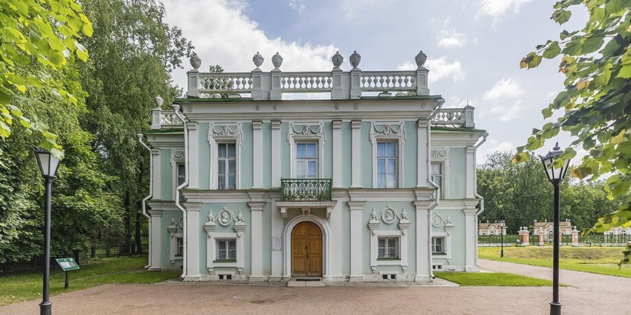    Фото: портал мэра и правительства Москвы/Юлия Иванко