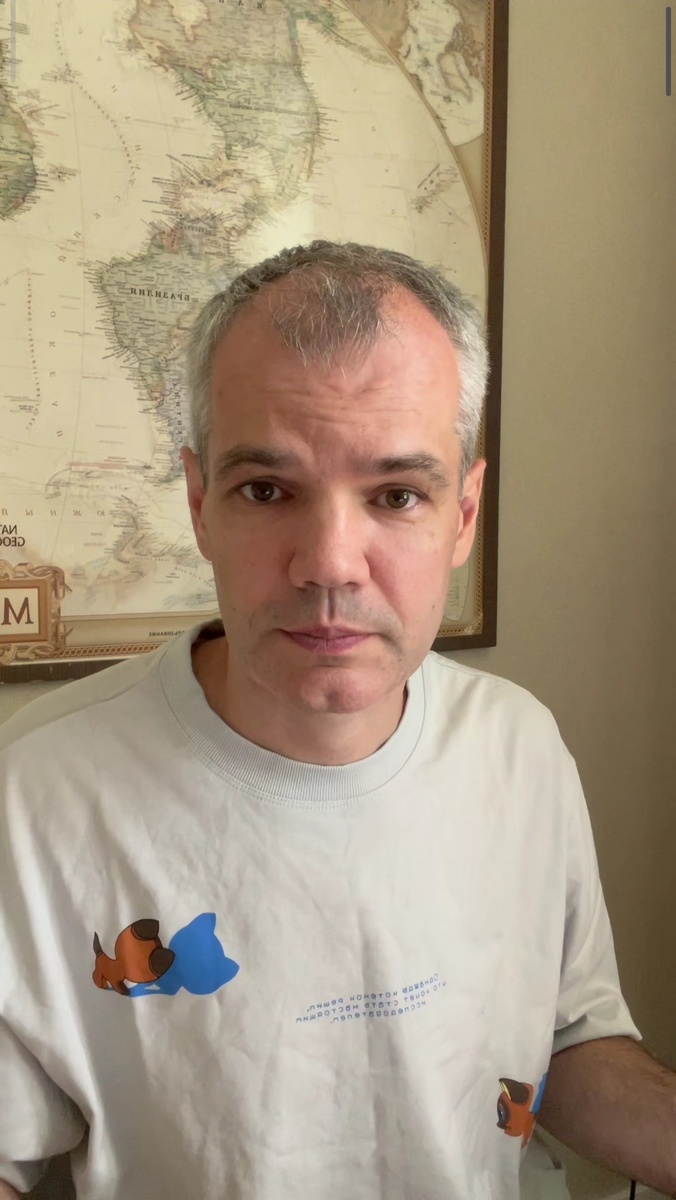 Дмитрий Ануфриев, психолог, консультации онлайн