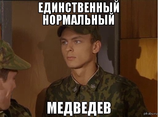    Фото: кадр из фильма