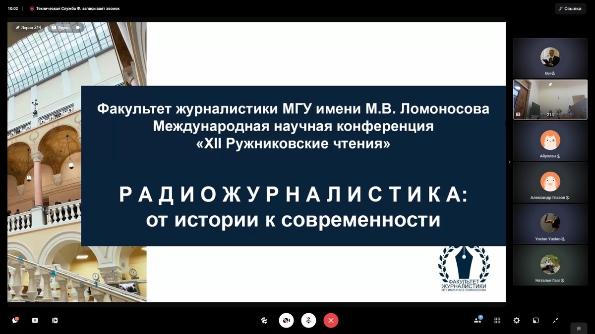 Источник изображений: Пресс-служба АГПУ